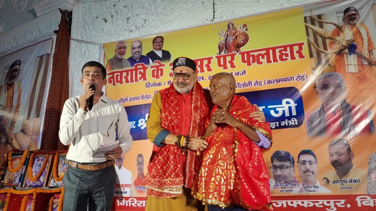 Big statement of Union Minister Giriraj Singh, I want to con Big statement of Union Minister Giriraj Singh, I want to con