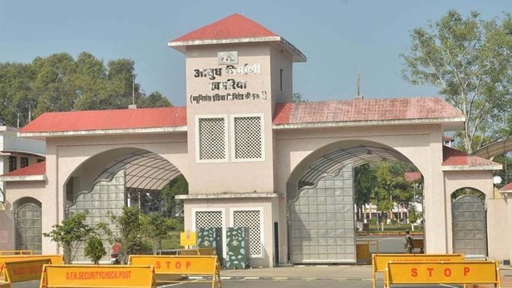 Breaking Huge explosion in Ordnance Factory
