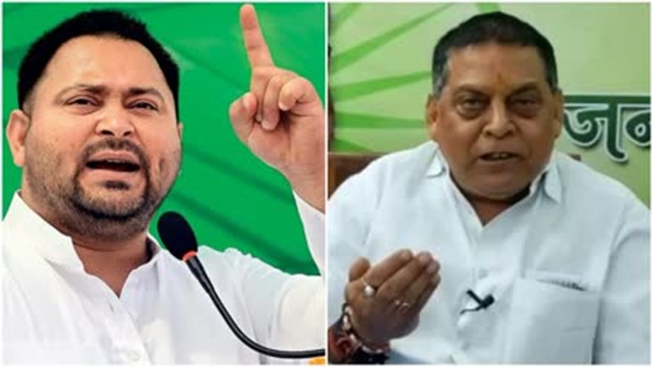 BIHAR POLITICS: The rhetoric has now reached the court, Teja BIHAR POLITICS: The rhetoric has now reached the court, Teja
