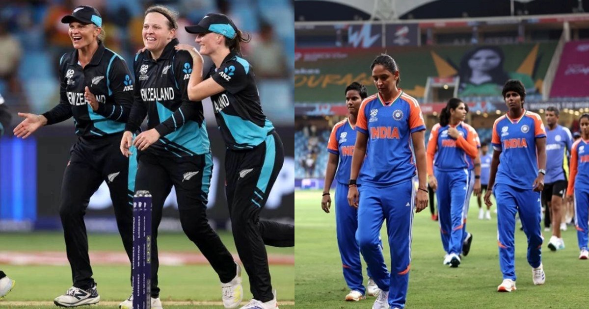 New Zealand defeated Indian team in T20 World Cup 2024, unwa