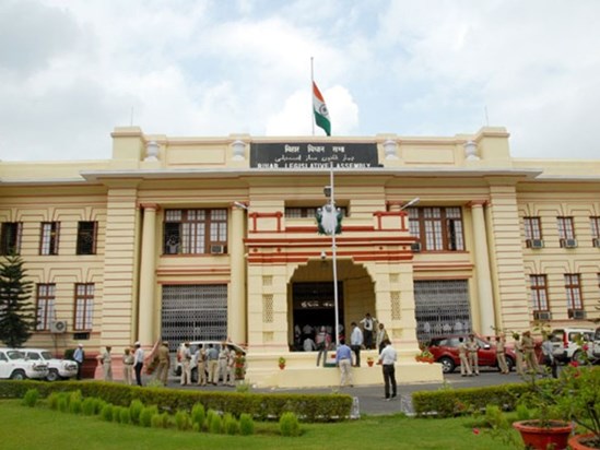 Nominations begin for by-elections to four seats of Bihar As Nominations begin for by-elections to four seats of Bihar As