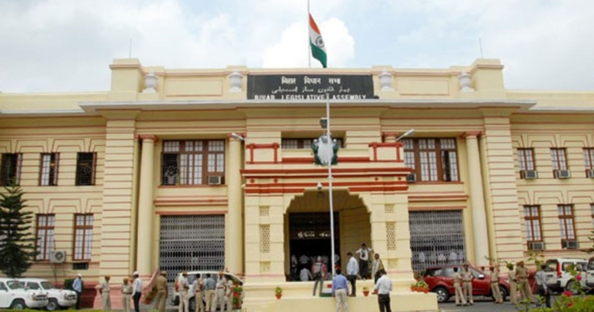 Nominations begin for by-elections to four seats of Bihar As