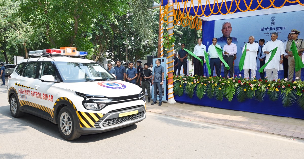 CM Nitish inaugurated 38 vehicles for patrolling the highway