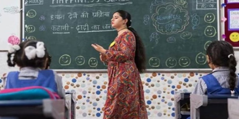 Teachers got Diwali gift, government announced promotion Teachers got Diwali gift, government announced promotion