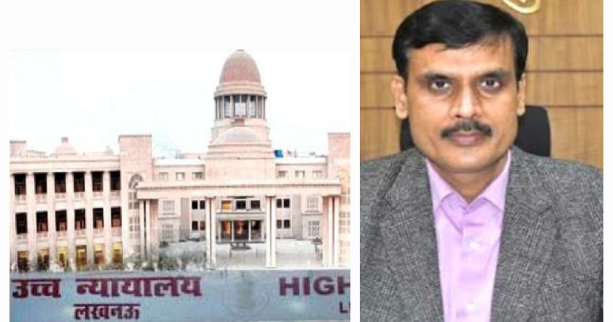 The High Court judge rebuked him and said, DM sahab, keep yo