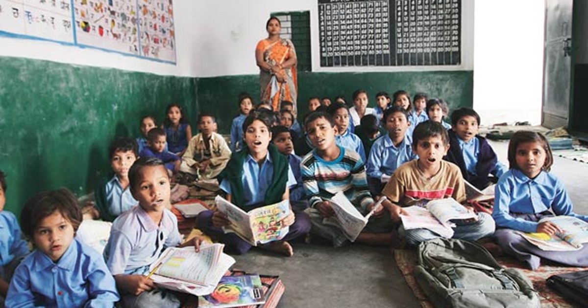 Jobs of more than 20 thousand teachers of Bihar are in dange