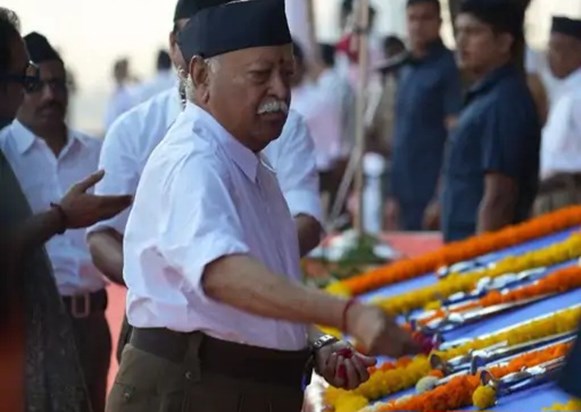 Mohan Bhagwat gave the message of unity on RSS foundation da Mohan Bhagwat gave the message of unity on RSS foundation da