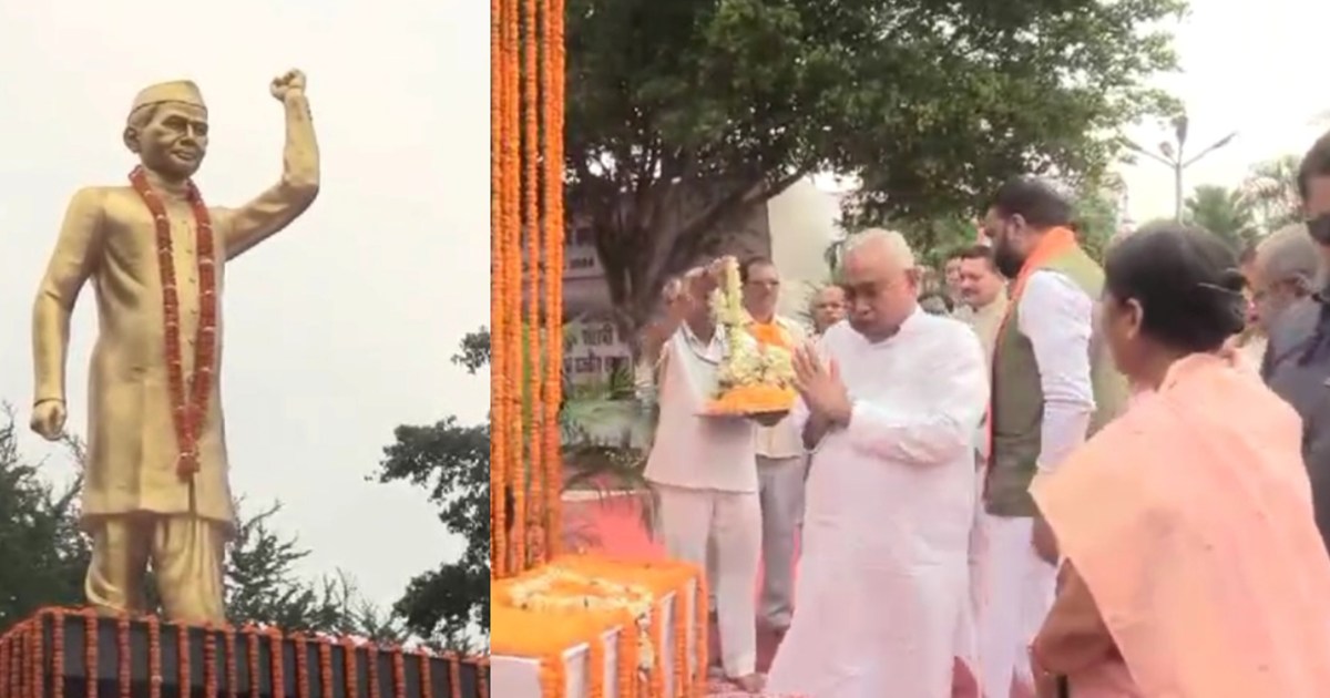 Many ministers including CM Nitish paid tribute to former PM