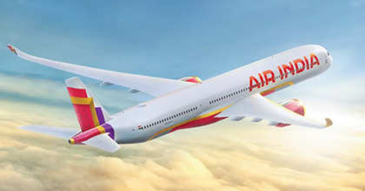 BREAKING: Air India plane developed a problem soon after tak