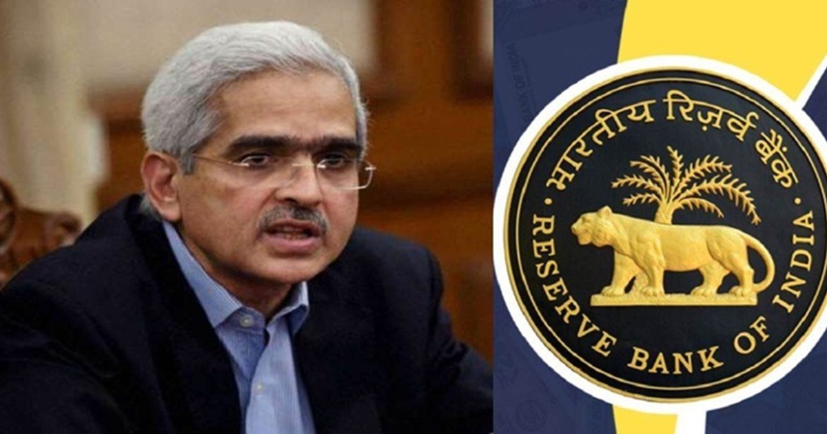 Loans will not be expensive, RBI has not changed the repo ra