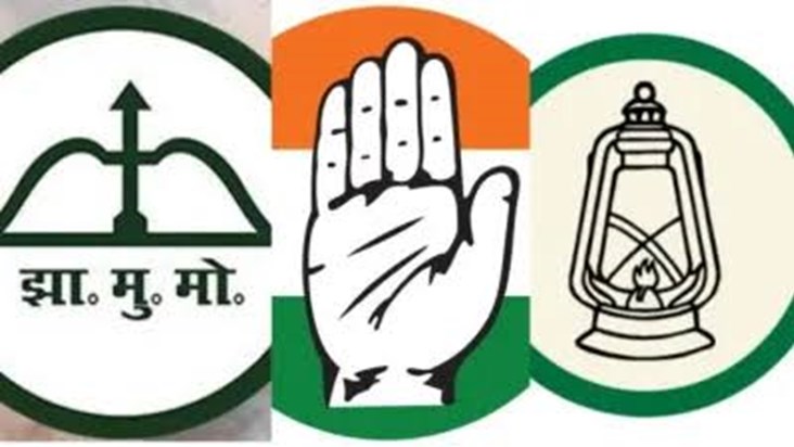 Jharkhand INDIA Alliance on Pre Election 