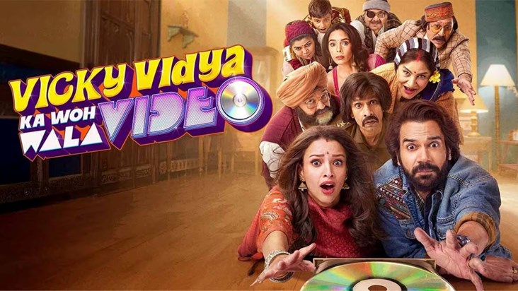 Where is 'Vicky Vidya Ka Woh Video' being released on OTT, t Where is 'Vicky Vidya Ka Woh Video' being released on OTT, t