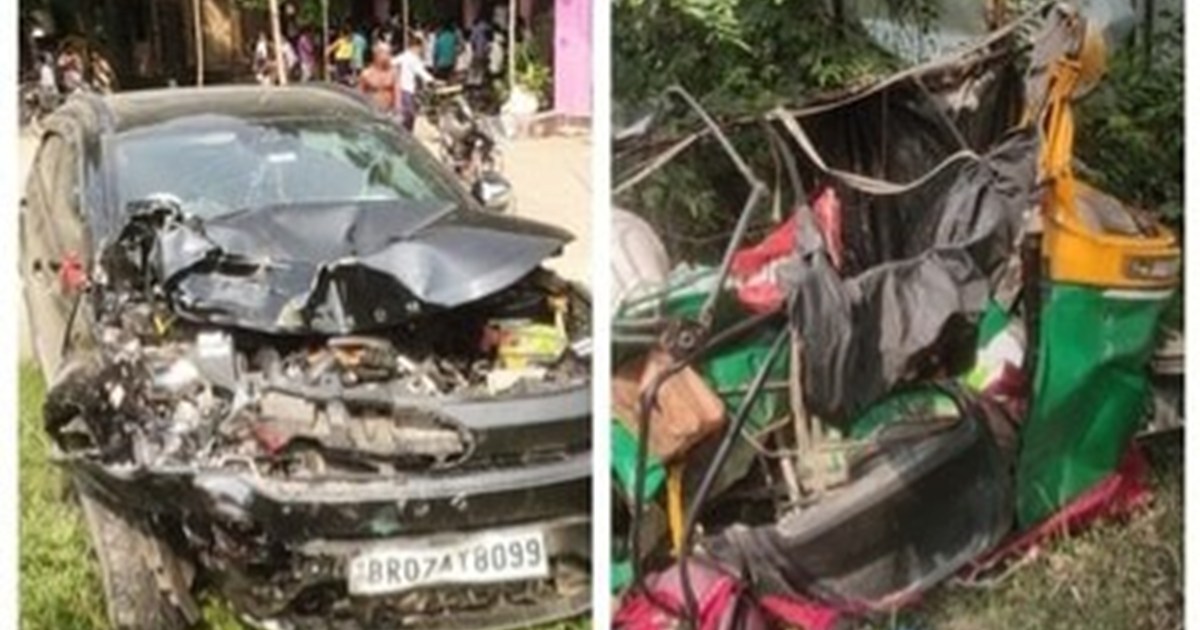 In Samastipur, a car hit an auto rickshaw full of passengers