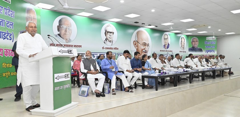 CM Nitish remembers late Atalji, claims to win 220 seats in CM Nitish remembers late Atalji, claims to win 220 seats in