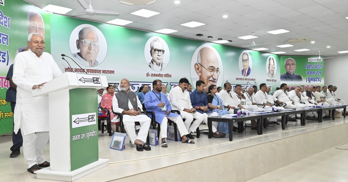 CM Nitish remembers late Atalji, claims to win 220 seats in 