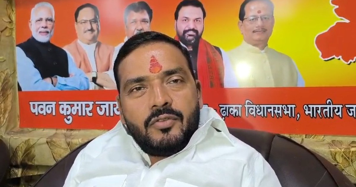 Bjp neta pawn jaswal ka byan