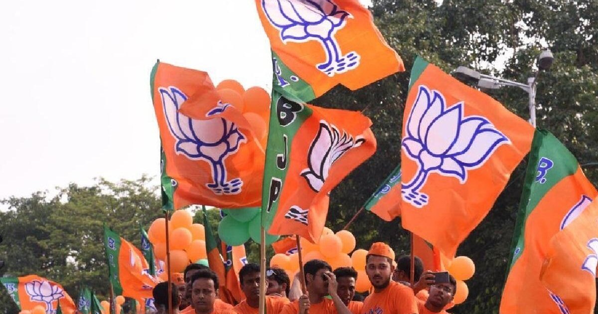 BJP released a list of 40 star campaigners for the assembly 