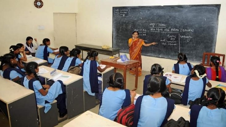 Good news for Bihar teachers who want transfer to their favo