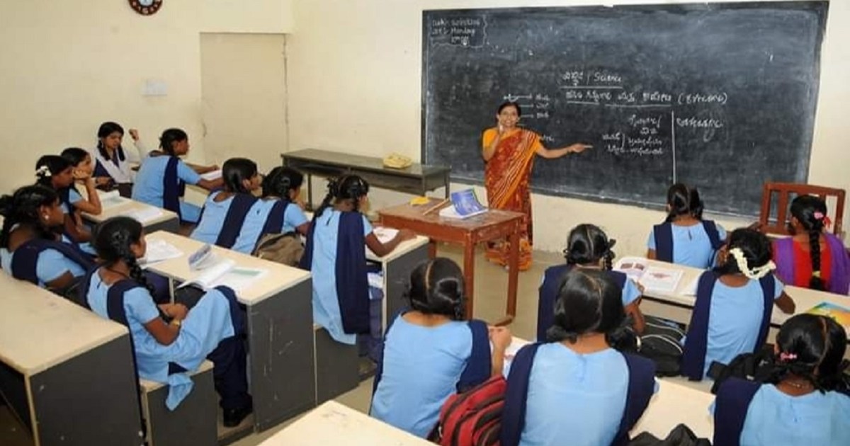 Good news for Bihar teachers who want transfer to their favo