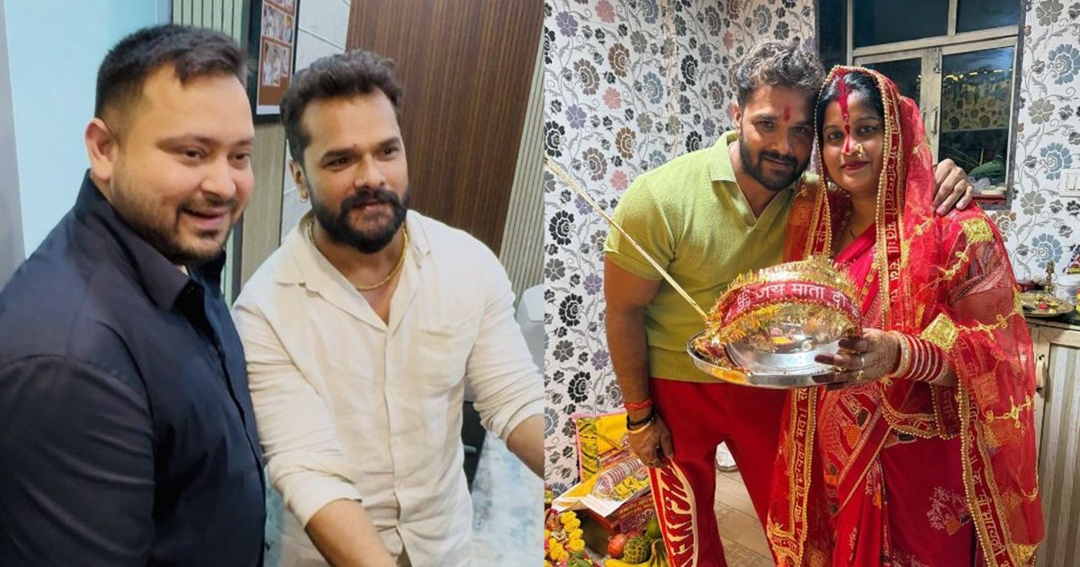 Khesari's wife refused to contest the elections