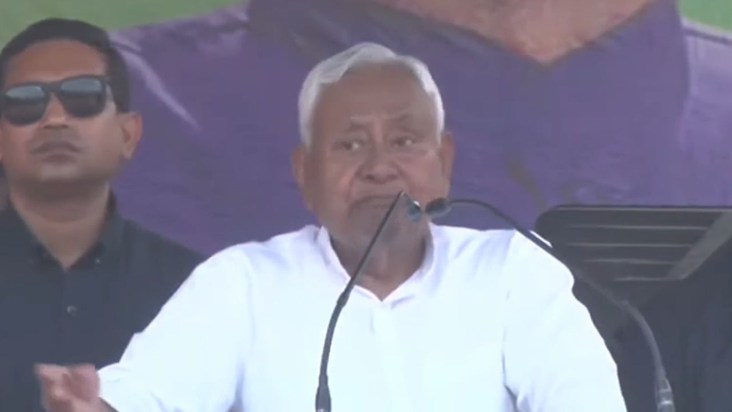 Hey, stand up and give it to everyone