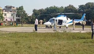 Union Minister Sarbananda Sonowal's helicopter landed at the wrong place and the administration filed an FIR.
