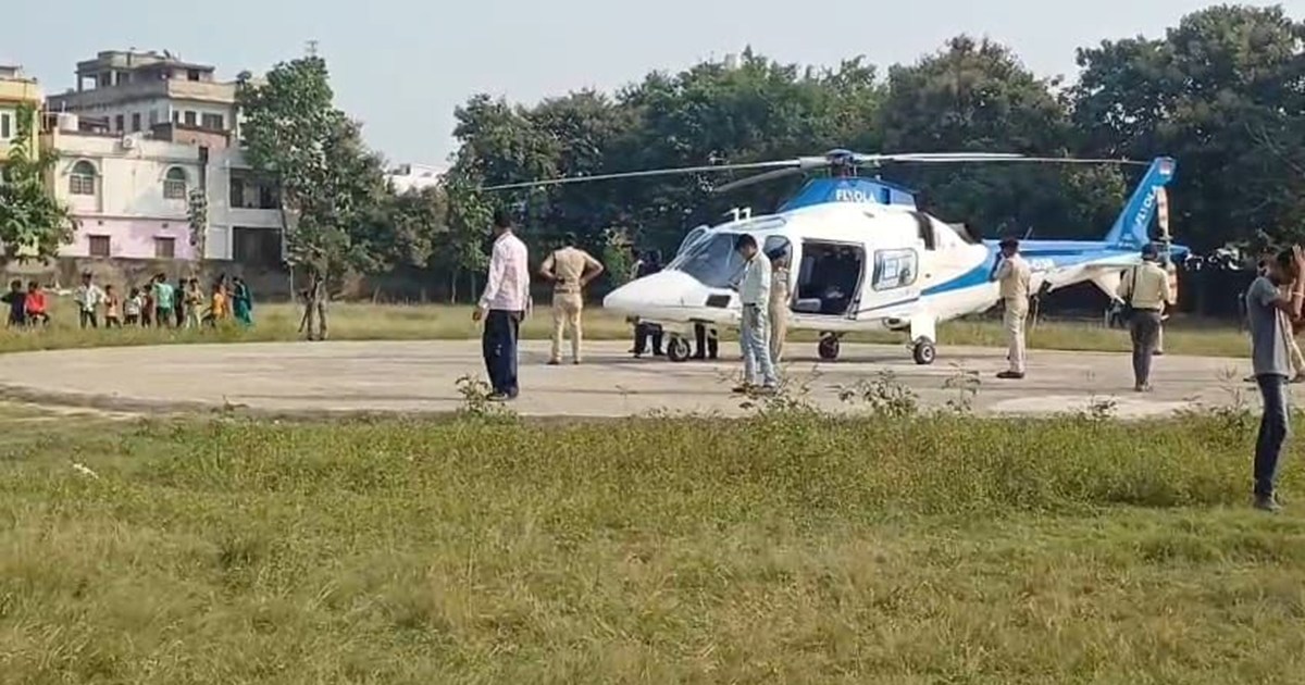 Union Minister Sarbananda Sonowal's helicopter landed at the