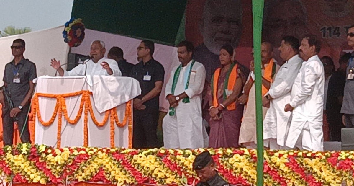 CM Nitish Kumar, who arrived in Saran for election campaigni