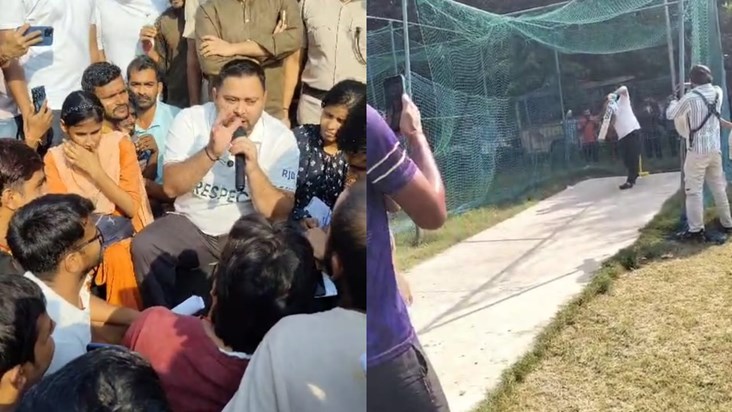Tejashwi reached Moinul Haq Stadium to discuss elections amo