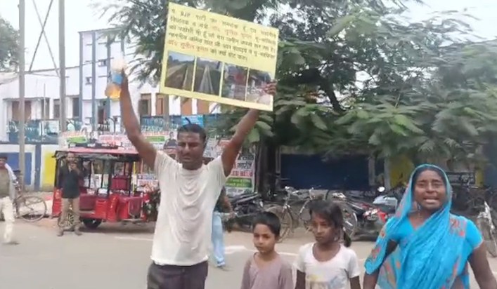 A massive security lapse occurred during the Home Minister's