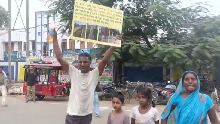 A massive security lapse occurred during the Home Minister's