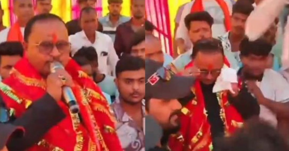 Bhagalpur MLA Gopal Mandal contested as an independent candi