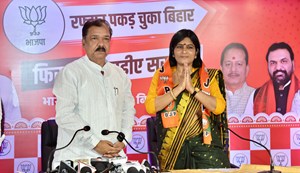 Another star campaigner of Tejashwi Yadav joins BJP,