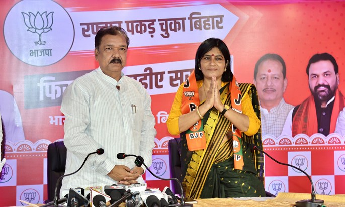 Another star campaigner of Tejashwi Yadav joins BJP,