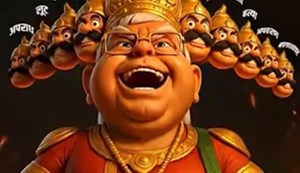 Ravana entered Bihar politics on the occasion of Vijayadashami.