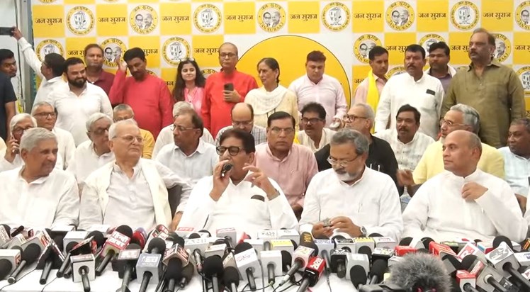 Jan Suraj announced candidates for 51 seats Jan Suraj announced candidates for 51 seats