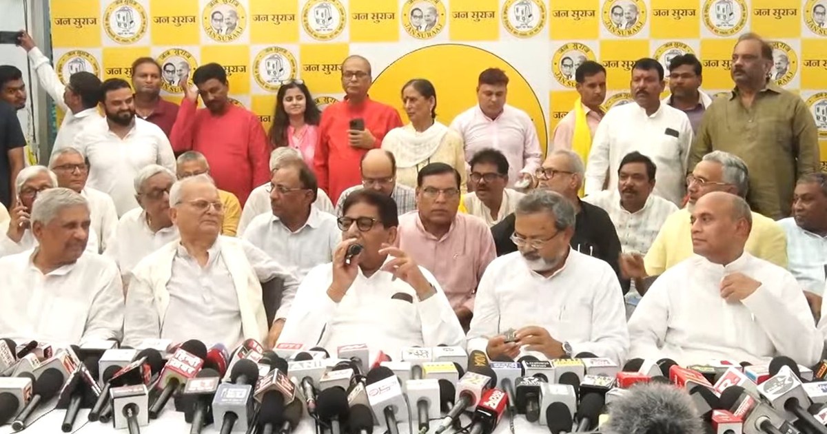 Jan Suraj announced candidates for 51 seats