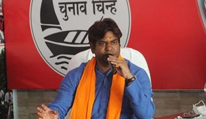 Will Mukesh Sahni's boat sink or will he be able to make it through