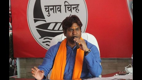 मुकेश सहनी की डूबेगी नाव या होगा बेरा पार? दो बार टाला प्रेस कांफ्रेंस अब तक नहीं बनी है सीट शेयरिंग पर बात....