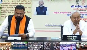 'Looking at the Chief Minister of a state...'