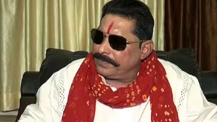 Bahubali former MLA 'Anant Singh' will file his nomination o