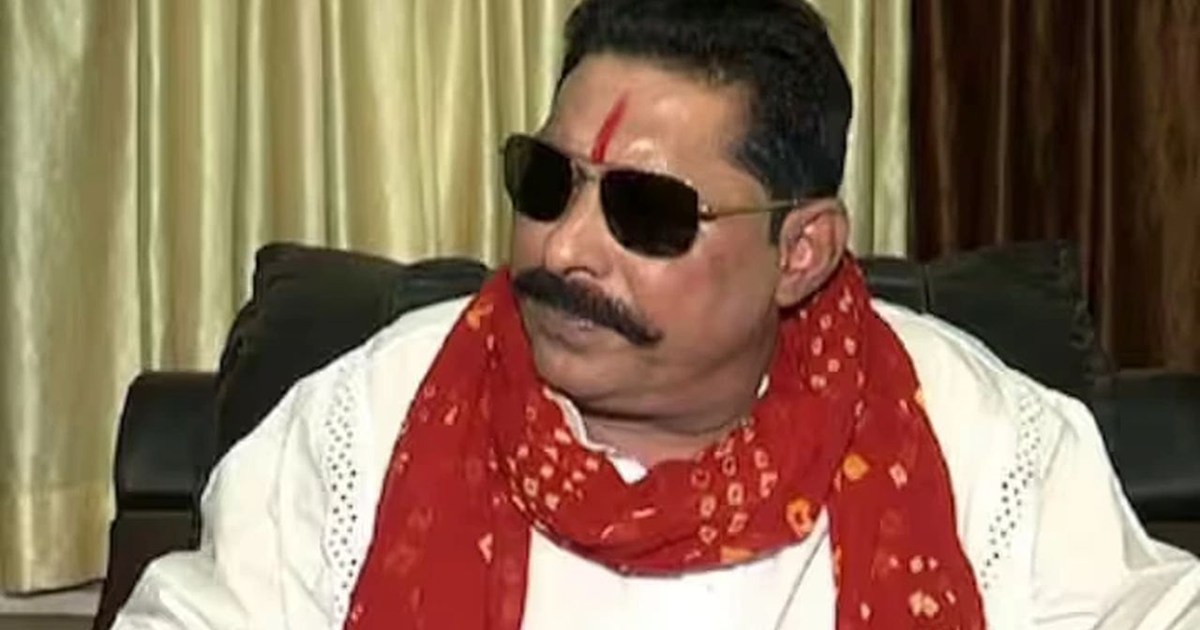 Bahubali former MLA 'Anant Singh' will file his nomination o
