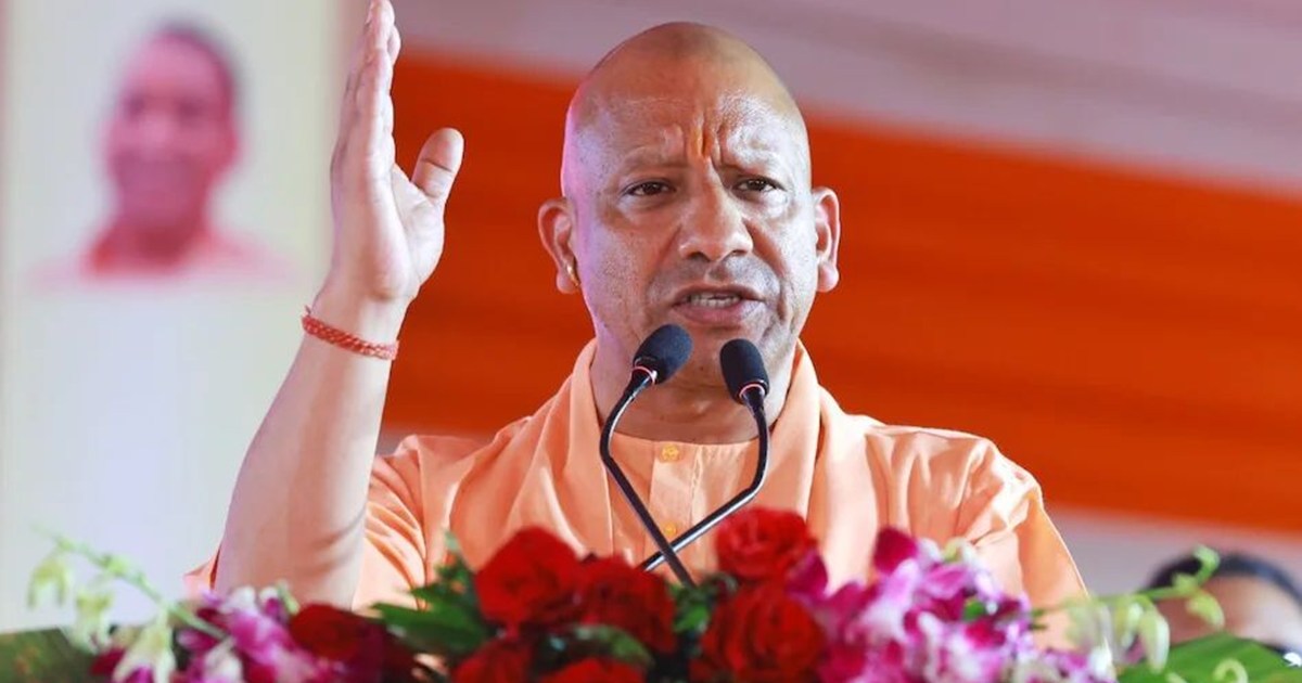 Yogi Adityanath will enter the Bihar elections tomorrow