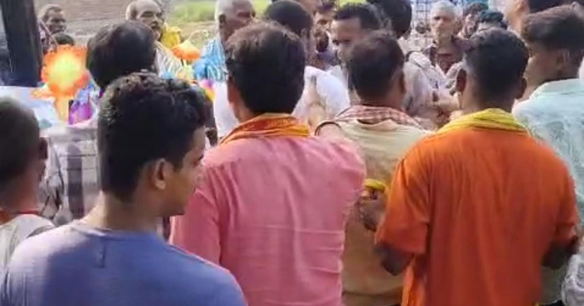 Protest against the song being played in support of a candid