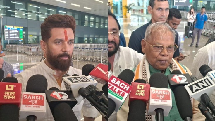 Manjhi called Tejashwi's promise a hoax, while Chirag extend