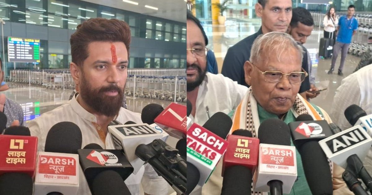 Manjhi called Tejashwi's promise a hoax, while Chirag extend