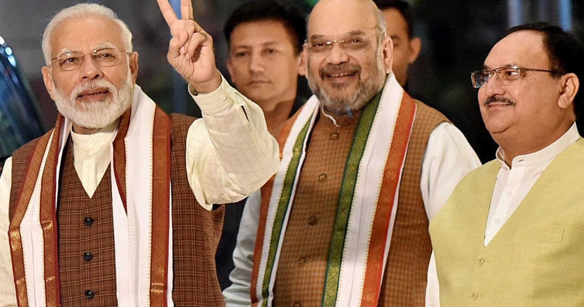 BJP releases list of star campaigners