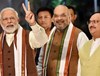 BJP ने जारी किया स्टार प्रचारकों की सूची, 5 CM के साथ 4 भोजपुरी स्टार भी करेंगे चुनाव प्रचार...