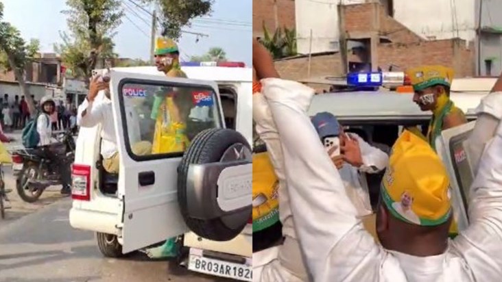 Tej Pratap Yadav's election campaign carried a police sticke