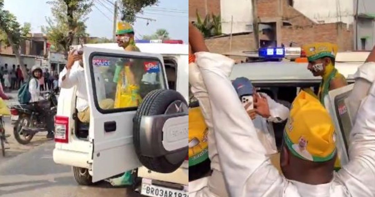 Tej Pratap Yadav's election campaign carried a police sticke